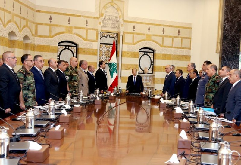مجلس الدفاع الاعلى