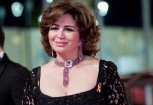 الهام شاهين