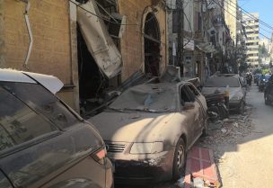 بيروت منكوبة