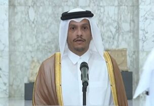 وزير خارجية قطر