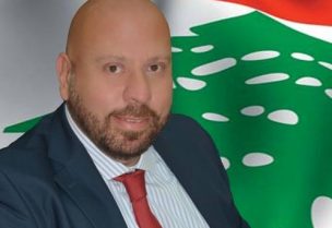 رمزي نهرا