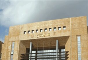 قصر عدل طرابلس