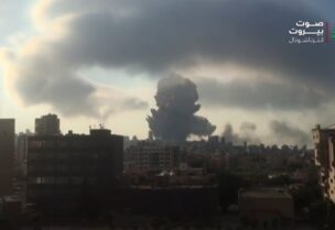 آخر مستجدات التحقيق في إنفجار مرفأ بيروت