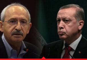 أردوغان وزعيم المعارضة كمال كلجدار