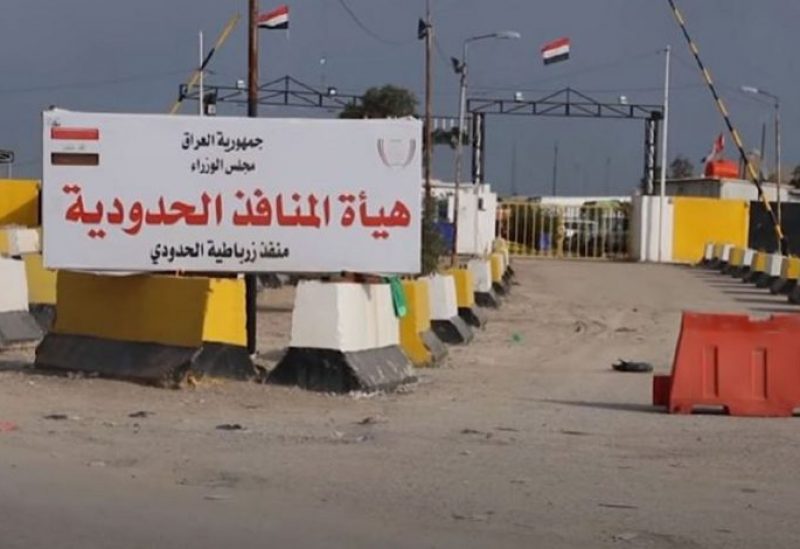 أرشيفية للمنافذ الحدودية العراقية