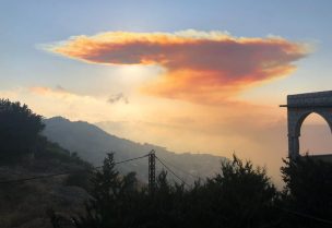 انفجار