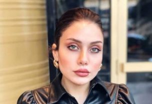 ابنة هيفاء وهبي، زينب فياض