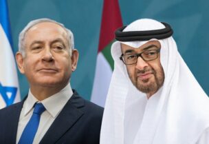 اتفاق الإمارات وإسرائيل لاقى إشادة دولية وعربية