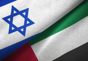 اتفاق تاريخي بين الإمارات وإسرائيل برعاية أمريكية