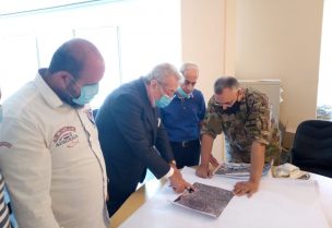اجتماع في الهيئة العليا للإغاثة