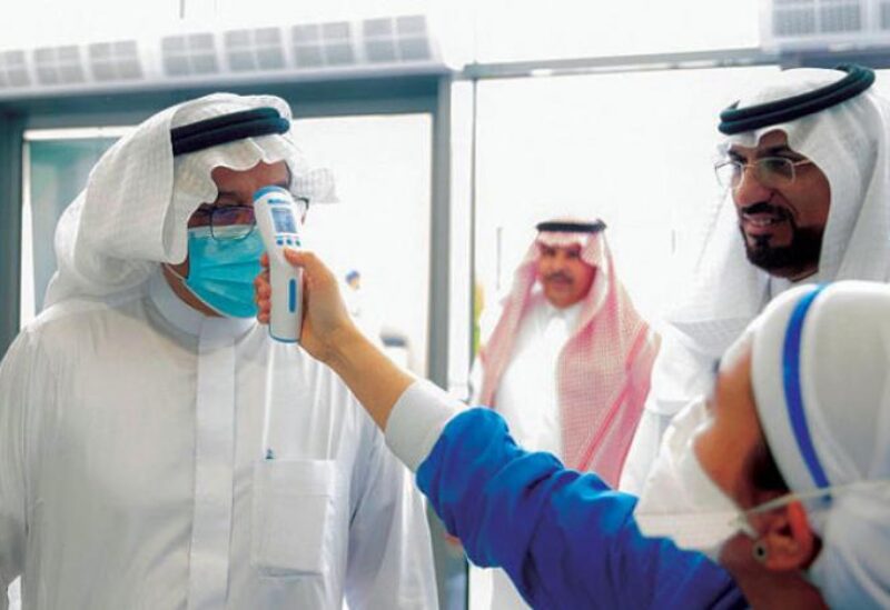 كورونا في السعودية