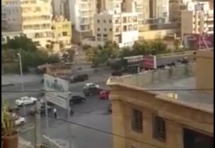 اشكال خلدة