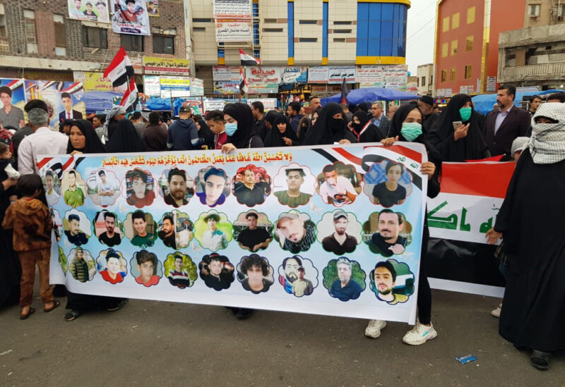 اغتيال ناشطين عراقيين
