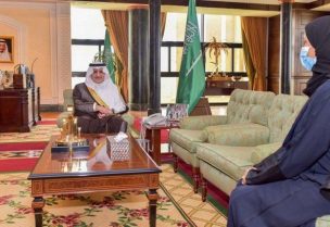 الأمير فهد بن سلطان بن عبد العزيز يستقبل الدكتورة خلود محمد