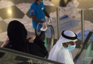 الإمارات تسجل إصابات جديدة بكورونا