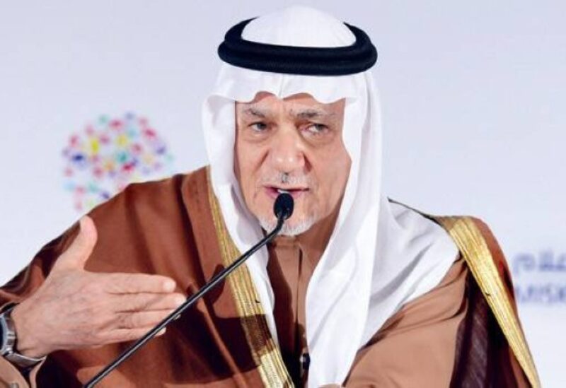 الأمير تركي الفيصل