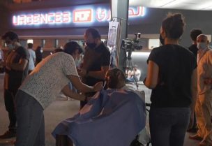 الانفجار تسبب بتدمير عدد من المستشفيات