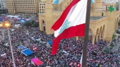 الثورة اللبنانية