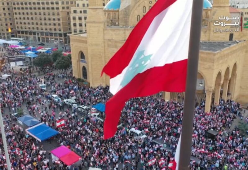 الثورة اللبنانية