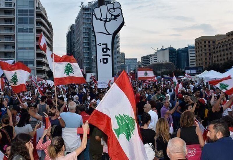 الثورة اللبنانية