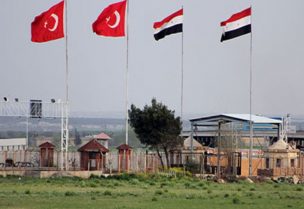 الحدود العراقية التركية