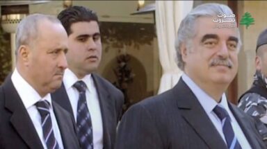 الرئيس الشهيد وضيا