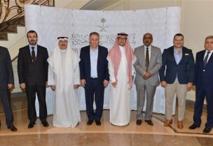 السفير وليد البخاري برفقة السفراء العرب