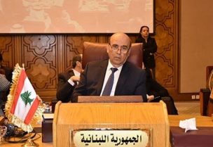شربل وهبة