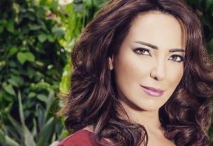 الفنانة أمل عرفة