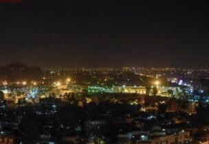 المنطقة الخضراء ف بغداد - أرشيفية