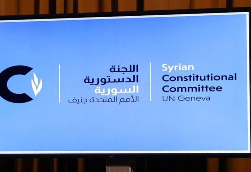 انتهاء جولة المفاوضات حول الدستور السوري بلا نتائج
