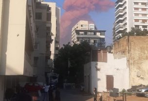 انفجار