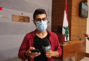 ابراهيم فتفت