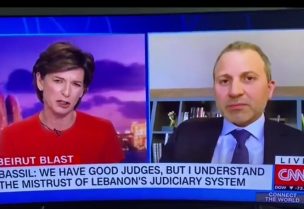 هجوم على جبران باسيل