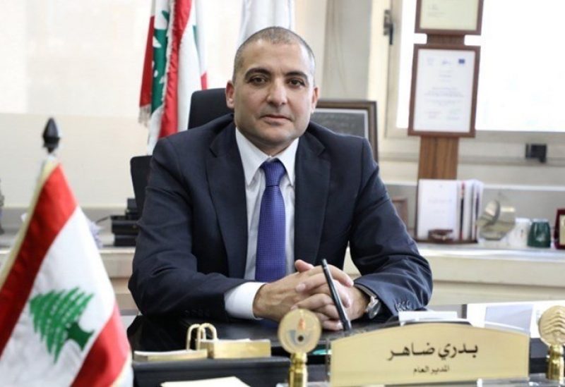 بدري ضاهر