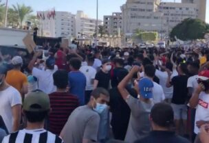 جانب من التظاهرات في طرابلس