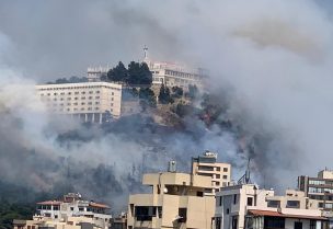 حريق في الأحراج القريبة من دير الصليب في بقنايا