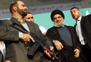 حسن نصر الله