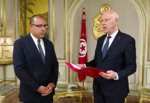 رئيس الحكومة المكلف هشام المشيشي والرئيس قيس سعيد