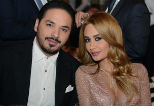 رامي عياش وزوجته داليدا