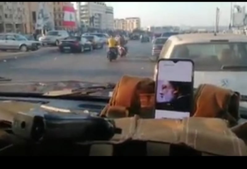 رسالة دموية