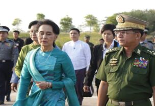 زعيمة ميانمار أونغ سان سو تشي