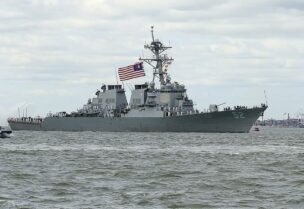 سفينة حربية أمريكية - أرشيفية