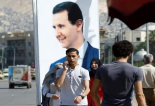 عقوبات أمريكية على مقربين من بشار الأسد