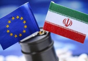 علم الاتحاد الأوروبي وإيران