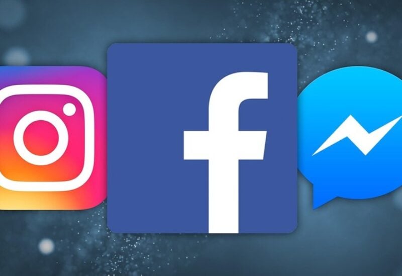 إطلاق ميزة المراسلة “المخفية” لبرنامج Messenger و Instagram