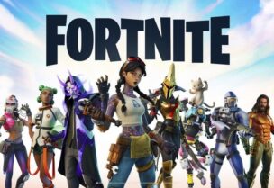 لعبة فورتنايت