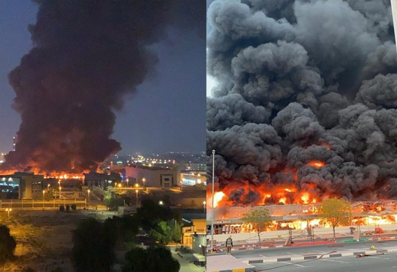 حريق هائل في إمارة عجمان الإماراتية