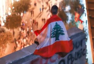 لبنان