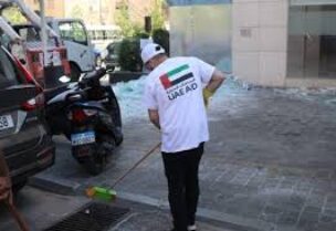 مبادرة إماراتية إنسانية جديدة في لبنان
